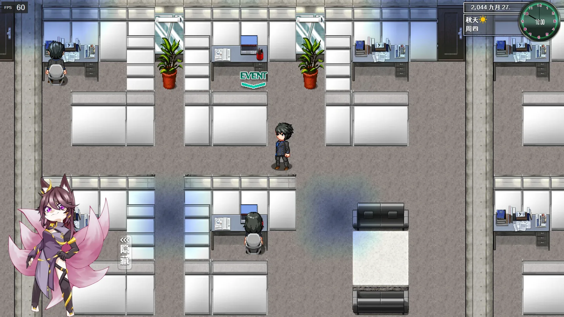 都市媚影：普通办公室隔断桌椅与EVENT箭头，人物立绘有衣物覆盖，非性场景。